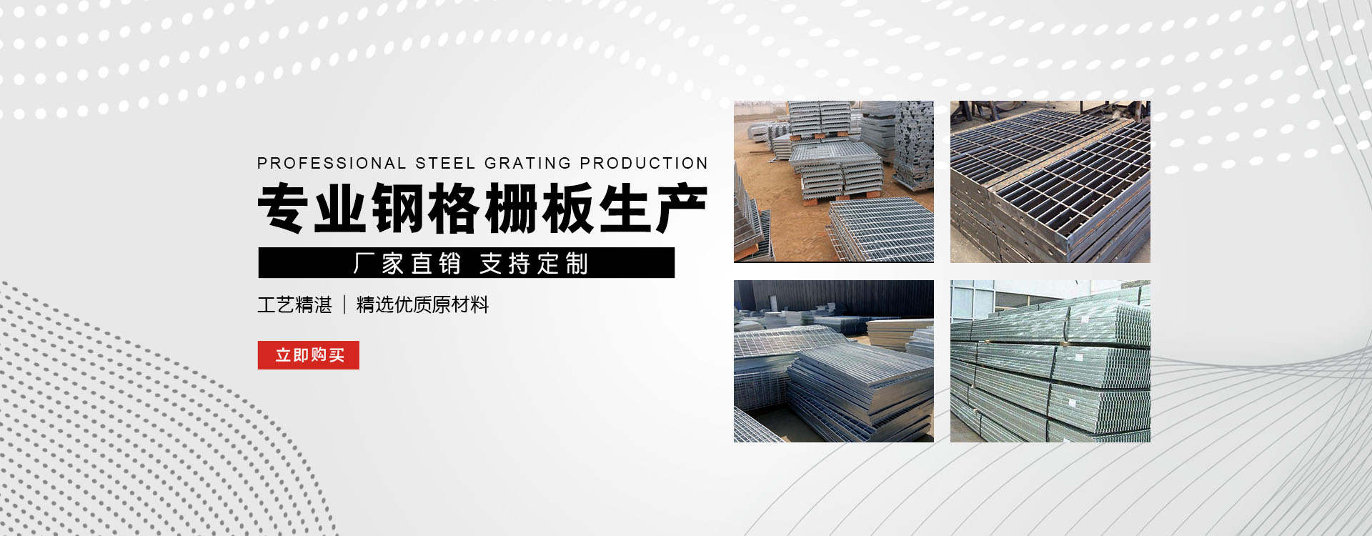和平test123_COPY