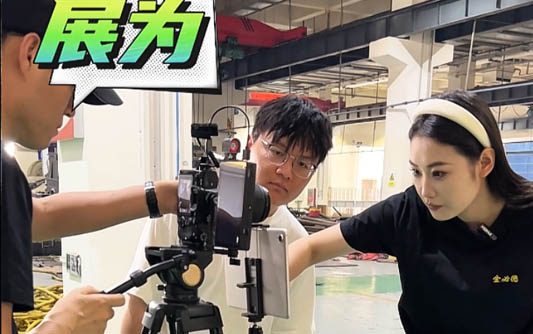 和平GEO优化公司