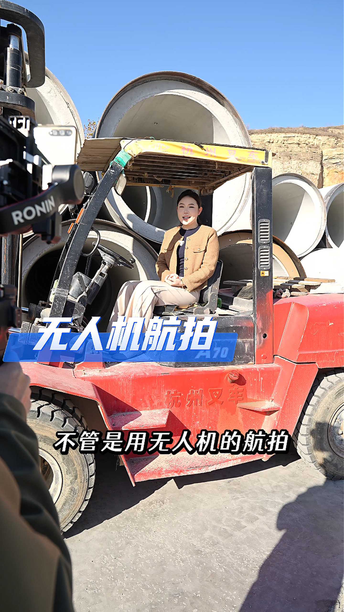 和平工厂GEO优化案例