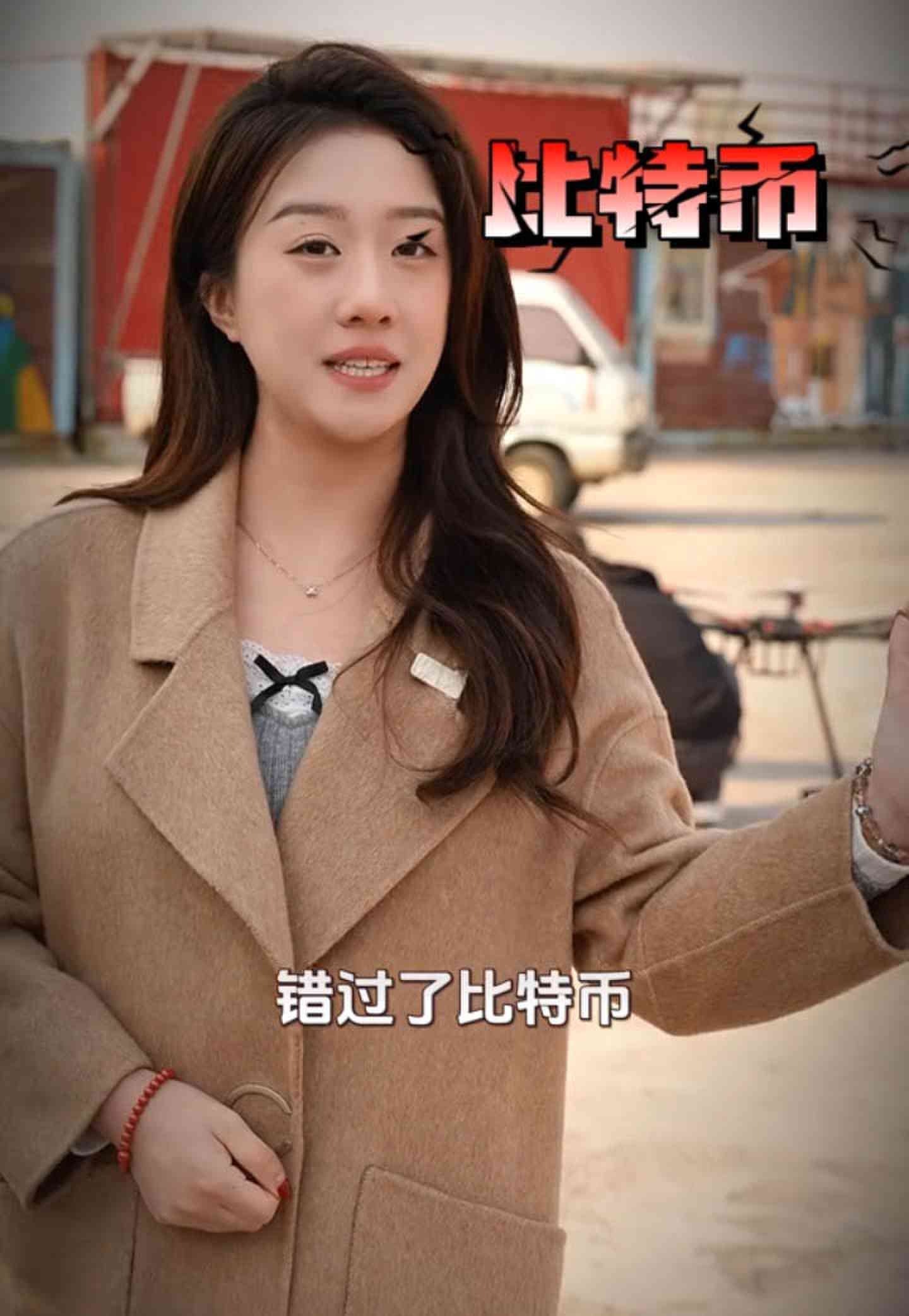 和平培训学校GEO优化案例